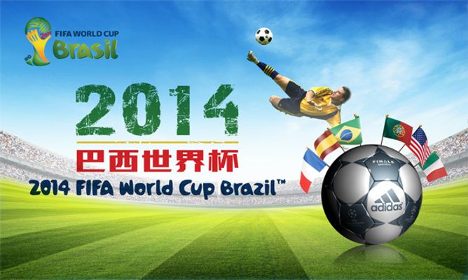 Final